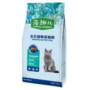 
Zaoquer cat food full price stray cat adult cat kitten universal American shorthair nutritional affordable pastoral cat staple food