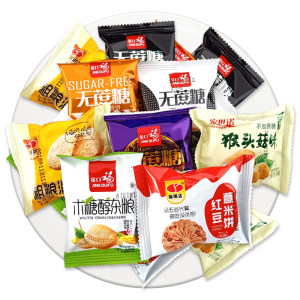 
Coarse grain biscuits 5*0.5kg whole box wholesale bulk food cakes, human wheat grains, and mixed grains meal replacement, independent packaging