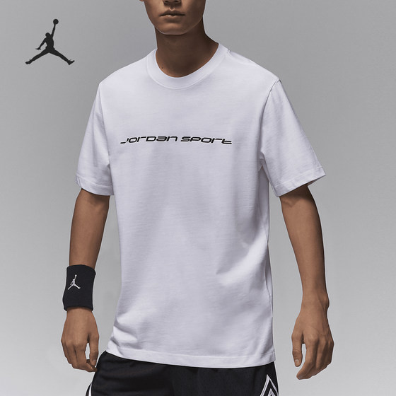 Nike/耐克官方正品JORDAN男士运动透气简约宽松短袖FZ1932-100