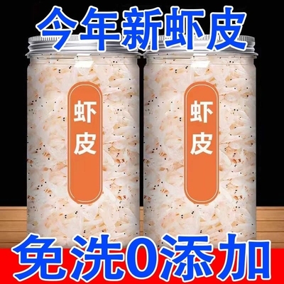 2025年10月12日更新【万能白菜价】的图片 第38张