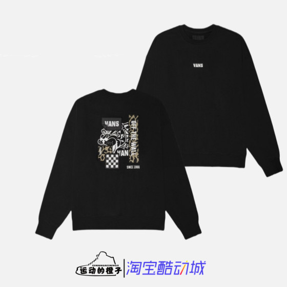 VANS 后背刺绣印花男子宽松针织圆领套头休闲运动卫衣VN0A7TRNBLK