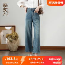 High waisted and wide leg pants, admiring lover 80%