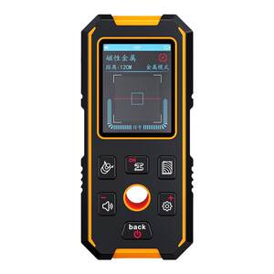 
Smart Mouse NF-513 wall detector is a multifunctional scanning instrument for the location of wires, steel bars, and metal water pipes in the wall.