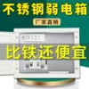 Товары от 德顺五金厂家直销