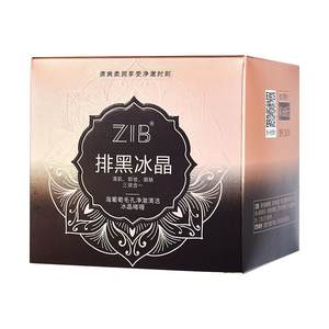 
Massage cream Facial cleaning cream Deep cleaning face pores soothing, moisturizing and moisturizing beauty salon cleaning cream