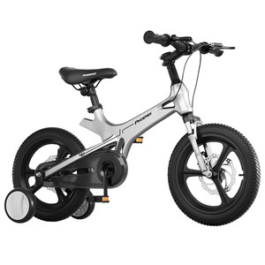 
Phoenix children's bicycle, 3 to 68-12 years old, ultra-light magnesium alloy with auxiliary wheels, special bicycle for boys, girls and children