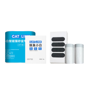 
CATLINK Cat Litter Box 1 Year Consumables Set Garbage Bag Filter Cotton Box Deodorizing Rubik's Cube