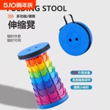 Складной стул Портативный телескопический стул регулируемый сжатый стул Ультра-освещенный рыбацкий стул Осень на открытый стул