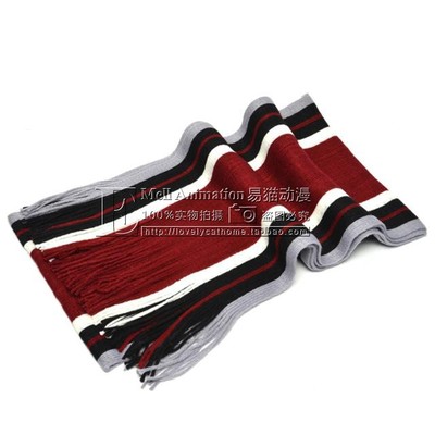 taobao agent Scarf, cosplay