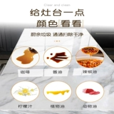 Кварцевая защитная прозрачная мраморная наклейка, термостойкая плита, увеличенная толщина