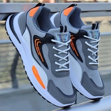 New Sports Shoes 2024 Celebrity Same Style Running Shoes Men's Mesh Breathable Casual Shoes Outdoor Youth Shoes Leather Surface