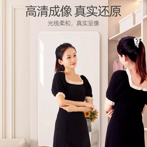 Самоадлеятное мягкое зеркало всего заправки для тела зеркало.