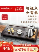 Jinzao K-588 khay trà gỗ nguyên khối trà hoàn chỉnh trà biển trà nhỏ Bộ bàn trà hoàn toàn tự động tất cả trong một phòng khách nhà