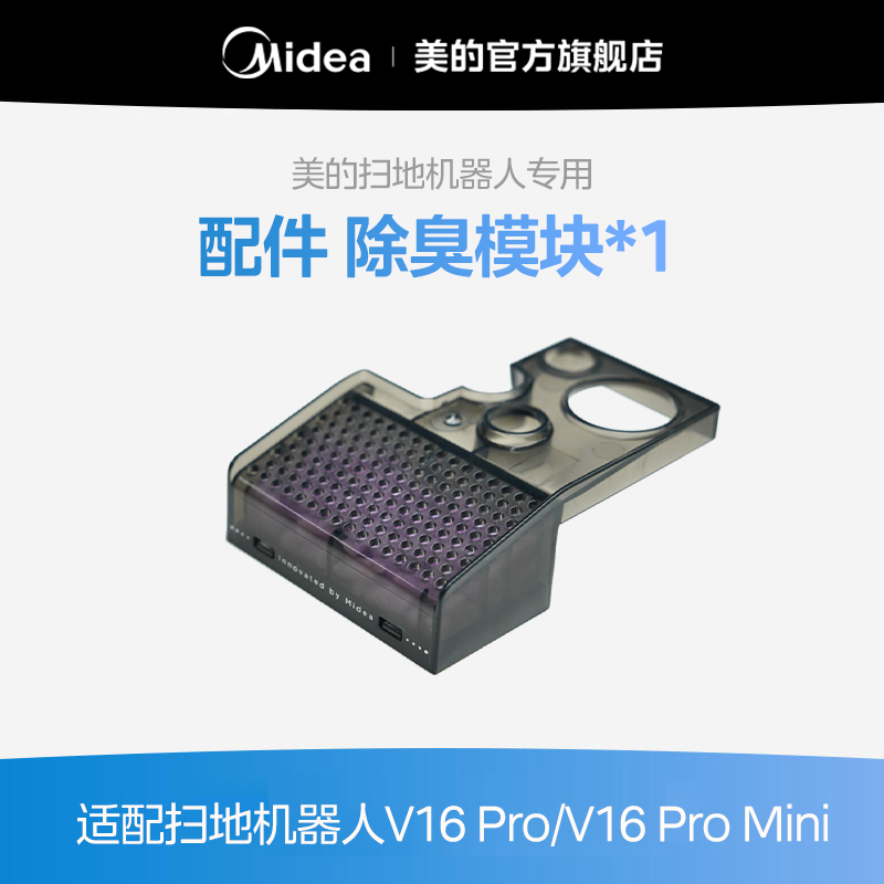 ɫ ɨػĲ-ģ顿ϴػV16pro Ĳ39Ԫ
