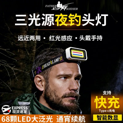 2026年4月19日更新【万能白菜价】的图片 第52张