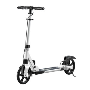 
Maiduomi scooter for children 6 to 12 years old, folding youth adult two-wheeled college student scooter