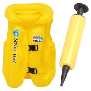 
Swimming ring 6 years old and above 3 years old children's inflatable vest vest buoyancy life jacket equipment floating artifact