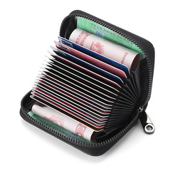 Card Bag Male Anti-degaussing Small Anti-theft Brush Ultra-thin High-end Document Card Bag Large-capacity Female Card Set Card Holder