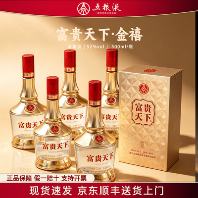 2026年9月15日更新【万能白菜价】的图片 第7张