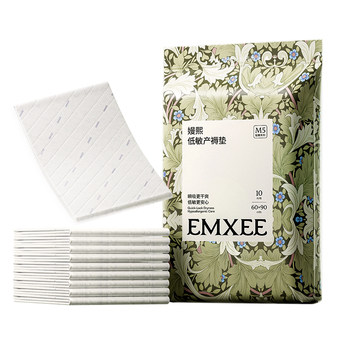 Manxi puerperal care pads 10 pieces thickened and soft