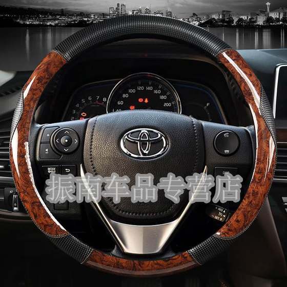 专用于09~2022款丰田rav4荣放方向盘套真皮22款rv4新plus汽车把套