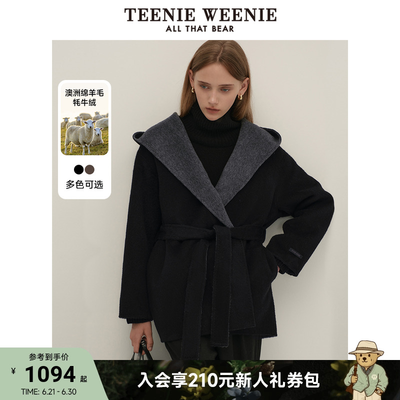 ɫ 170/L ë+ţޡTeenieWeenieСݸԡʽ˫ëشʵ1296Ԫ