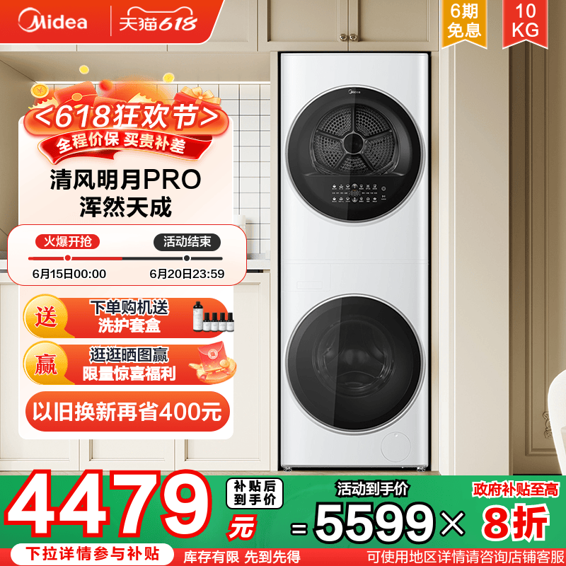 PROԾɻ²ĳϴװһʽȱø»2000.15Ԫȯ