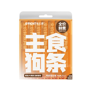 Brand's staple food dog strips mixed with dog food supplement nutrition canned small and medium-sized dog wet food bibimbap rice dog pet snacks
