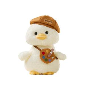 
Ying's children's simulated electric plush toy tilted head cute duck repeating baby doll 1st birthday gift