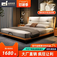 Одноразовая современная минималистичная ткань, простой и элегантный дизайн, коллекция 2022