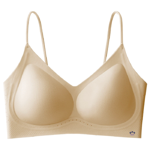 Wang Churan's same style HelloSunny Breathless Traceless Foundation Underwear Women's Invisible Skin Color Bra Beautiful Back