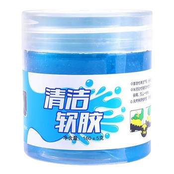 Multifunctional cleaning soft rubber car cleaning artifact car
