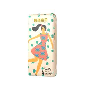 
Bibaba family logging tired baby diapers ultra-thin breathable training pants diapers 2 packs