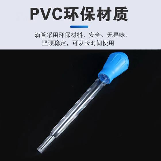 鱼缸吸便器换水神器家用吸粪排水大吸力抽粪吸便清理迷你吸水换水