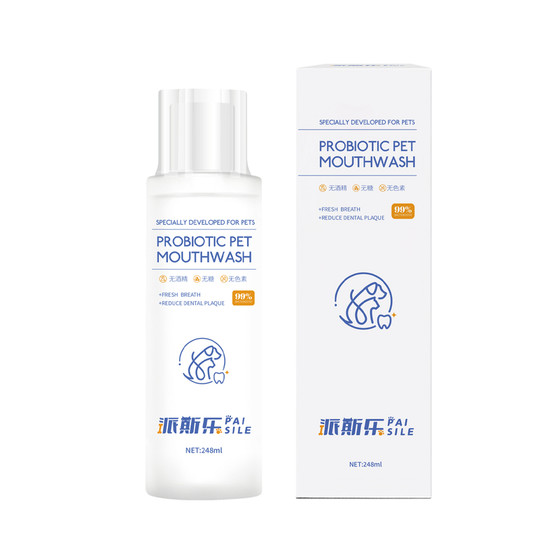 
Paisile pet probiotic tooth cleaning water pet mouthwash fresh breath for cats and dogs with bad breath