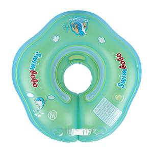 SWIMBOBO baby neck ring newborn bathing and swimming ring special baby 0-12 months neck ring home toddlers