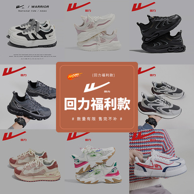 2024年4月30日更新【万能白菜价】的图片 第37张