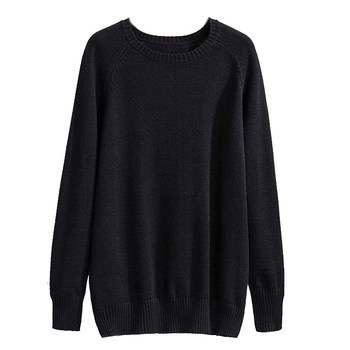 Thickening and elastic base sweater sweater in autumn and winter
