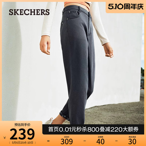 Skechers斯凯奇体感牛仔裤春夏女士宽松舒适百搭直筒裤休闲长裤