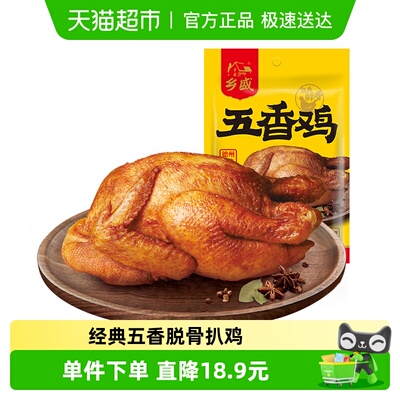 2026年4月13日更新【万能白菜价】的图片 第65张