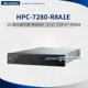 研华HPC-7280-R8A1E服务器机箱 2U工业电脑主机 带800W冗余电源