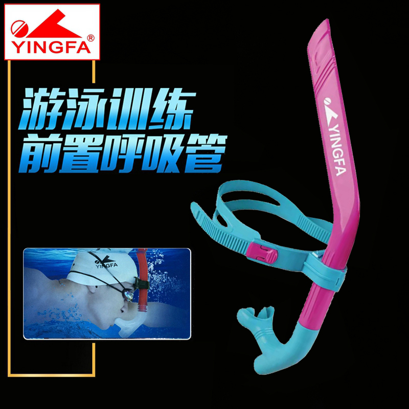 Ӣ�������� ��Ӿר��  ��ͯ ��������Ӿרҵѵ�� ҧ�� ����װ�� 36.96Ԫ