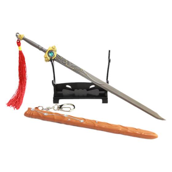 
The surrounding fairy sword of King of Glory game Dongfang Yao Li Xiaoyao's brother magic sword with scabbard toy weapon metal model