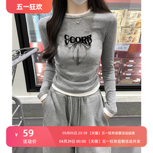 Long sleeved fake two-piece pure cotton T-shirt with regular printing new style