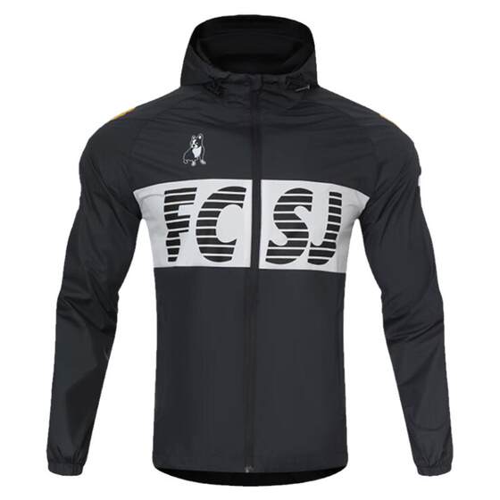 Soccer junky football dog football training jacket jacket training suit windbreaker rammer CP21871
