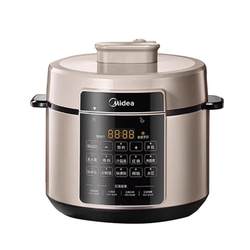 Midea 5L 0-coating deep soup electric pressure cooker double pot