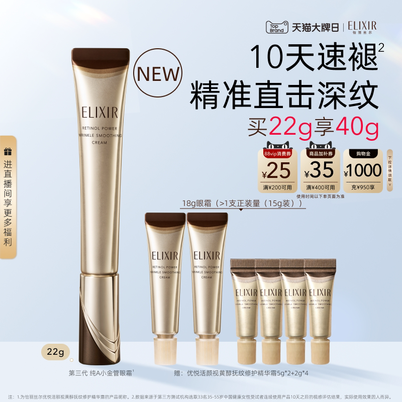 抄作业啦！618期间值得关注的个护美妆折扣大盘点，囤起来！