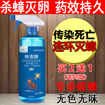2025年5月23日更新【万能白菜价】的图片 第33张