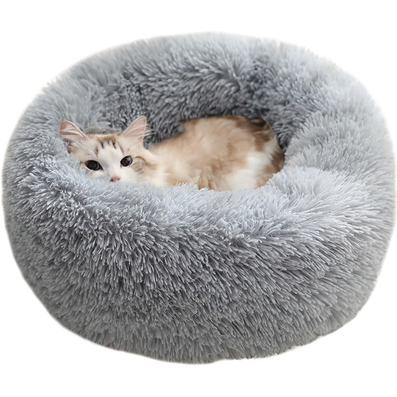 
Cat nest warm winter dog kennel four seasons universal small and medium-sized dog security cat nest pet cat bedding supplies