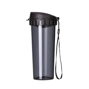 Tupperware tea cup water cup 500ml free cup children's students, male and female plastic leak-proof sports portable tea cup